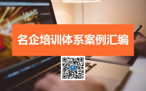 高低档产品都被影响,人之初心是鄙视（并附营销解决方法）