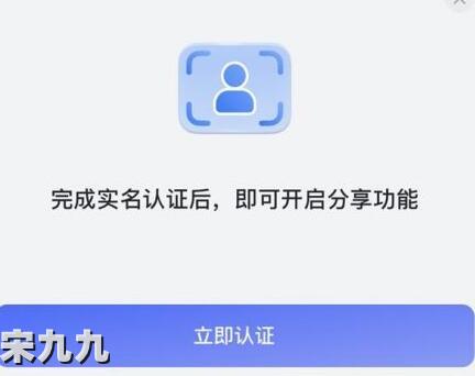 阿里云盘分享和微信输入法功能内测中，百度SEO新闻源升级