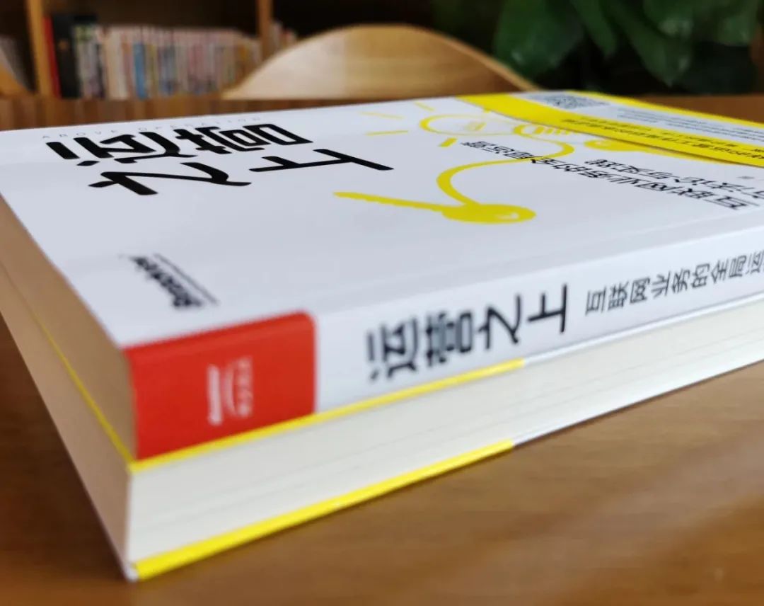 运营人：你焦虑的根本原因是？（文末有福利）