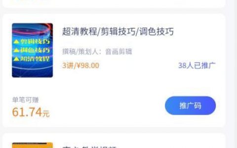 抖音怎么变现赚钱？揭秘抖音拍短视频月入10万+（常见的抖音变现方法）