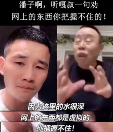 抖音表情包项目怎么变现?普通人如何利用表情包短视频月入过万? 抖音 经验心得 第3张