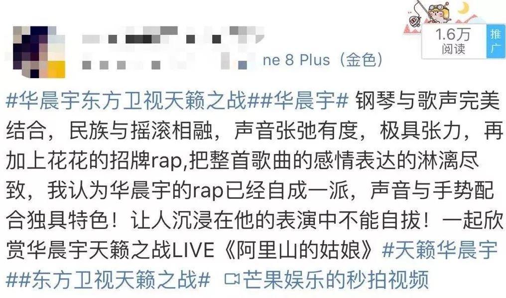 揭秘互联网运营的本质与底层逻辑！