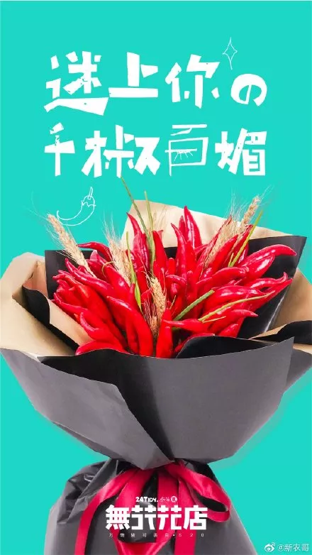 5月营销节点提醒【干货收藏】