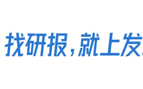 深度洞悉短视频行业 | 抖音、快手、视频号，下一步落子何处？