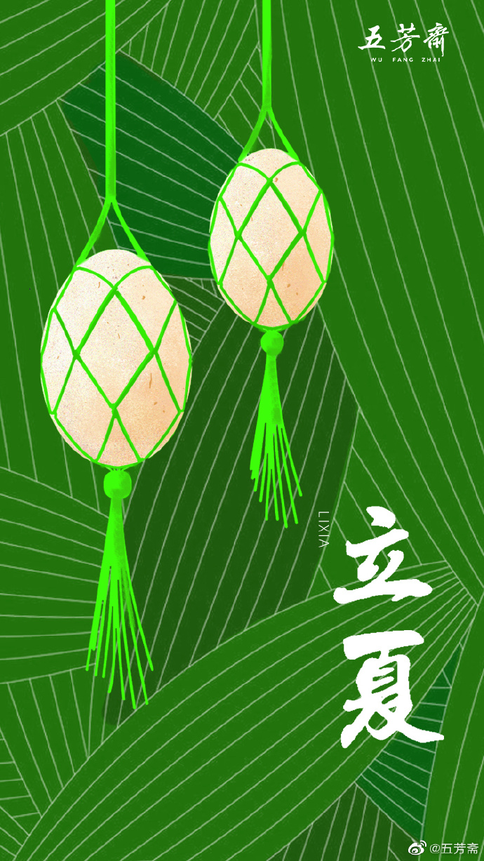 5月营销节点提醒【干货收藏】