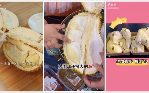 人人都在快手“开榴莲”，“盲盒心理”究竟有啥魔力？