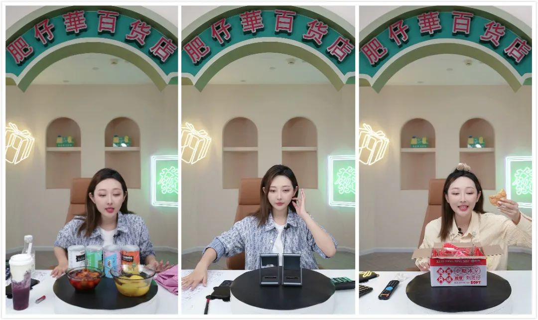 单场带货近一亿!明星带货落寞下,杨子靠什么赢得快手老铁的心?