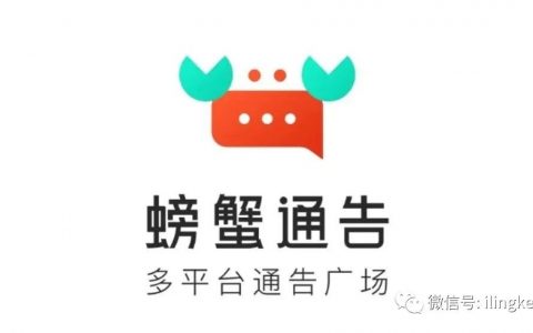 作为素人，怎么通过小红书来赚钱？