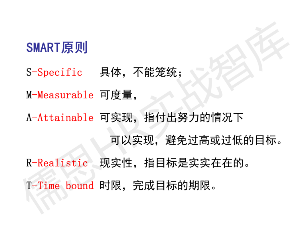 华为时间管理法,珍视时间企业都应深入学习的管理法则