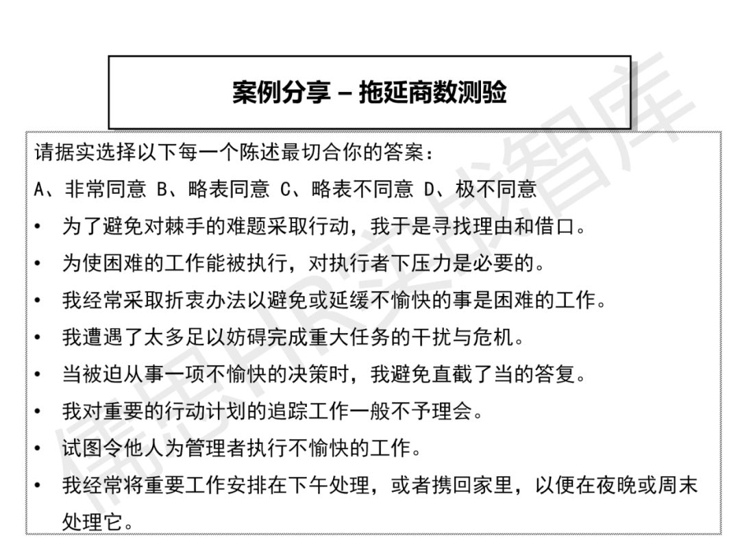 华为时间管理法,珍视时间企业都应深入学习的管理法则