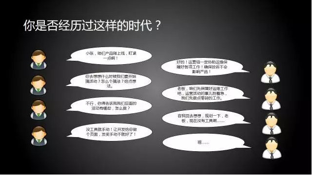 鸟哥笔记,用户运营,张亮,