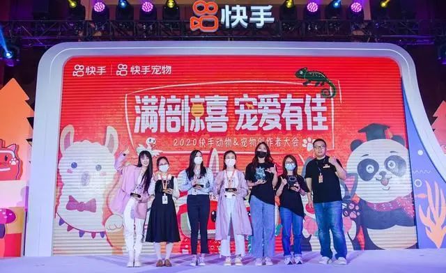 “萌猫做料理”播放超700万，快手宠物背后的千亿市场正等待发掘