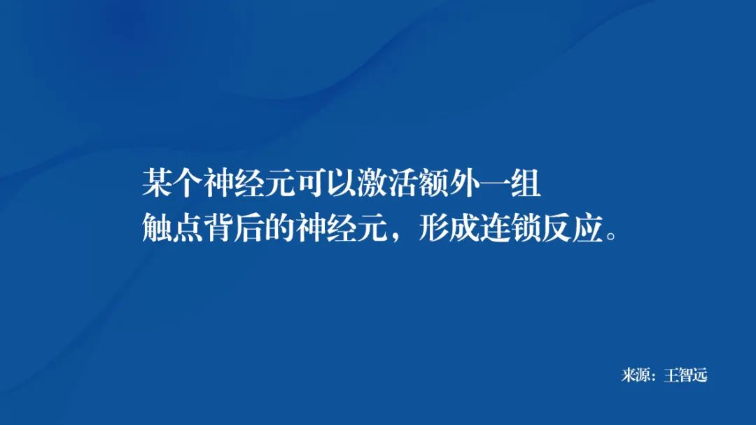 刷手机成瘾，怎么办？