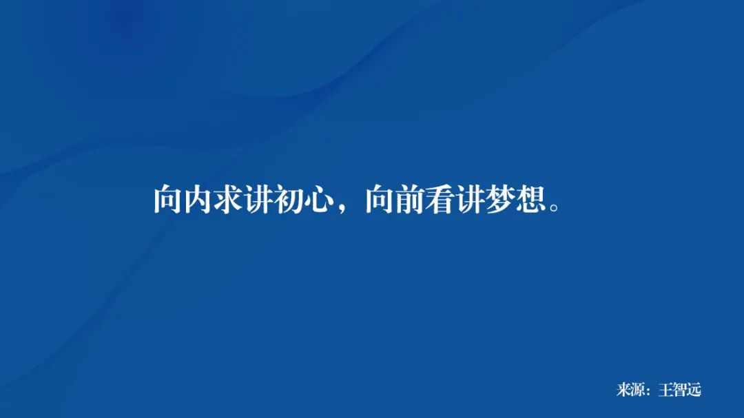 怎么讲好品牌故事? 怎么讲好品牌故事?