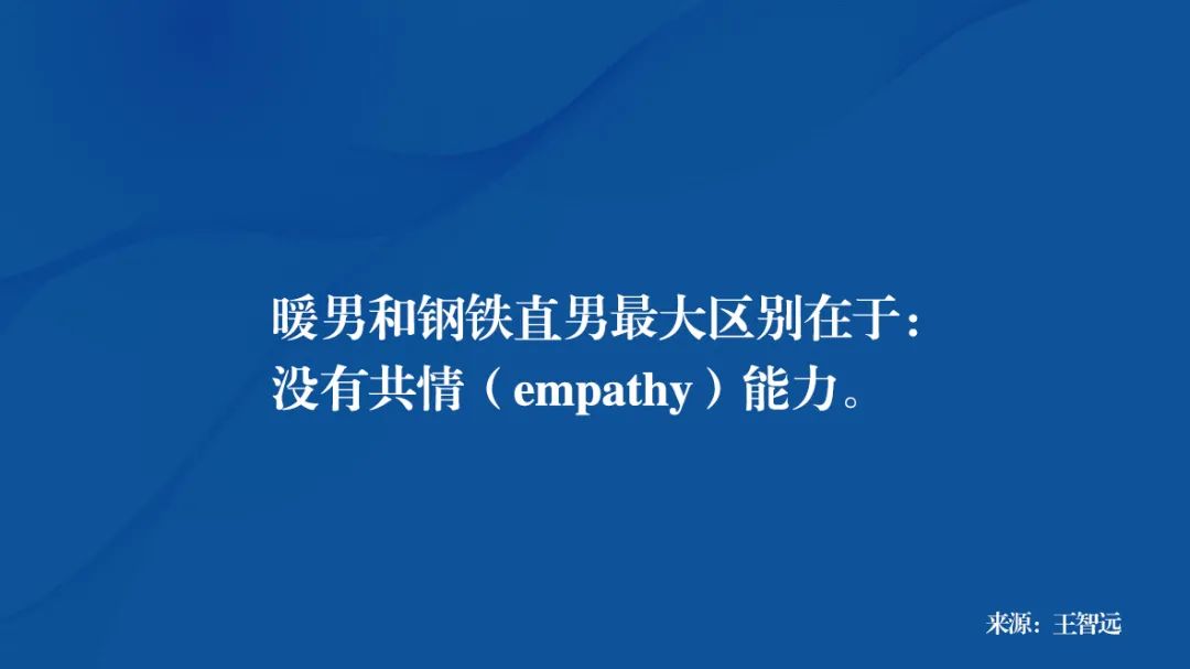 怎么讲好品牌故事? 怎么讲好品牌故事?