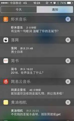 用户召回系统