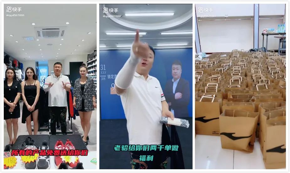 快手直播预热怎么做？3步助你直播间人气翻一番