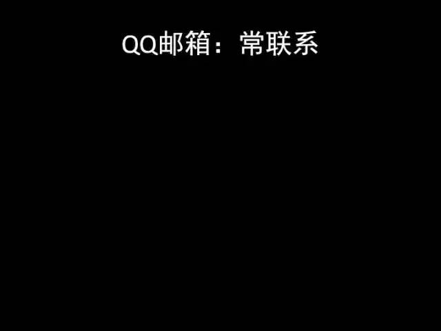 张小龙《微信产品观》PPT，经典值得收藏