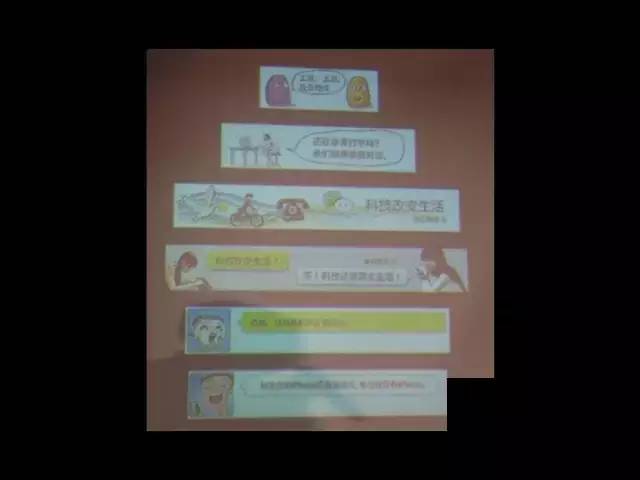 张小龙《微信产品观》PPT，经典值得收藏