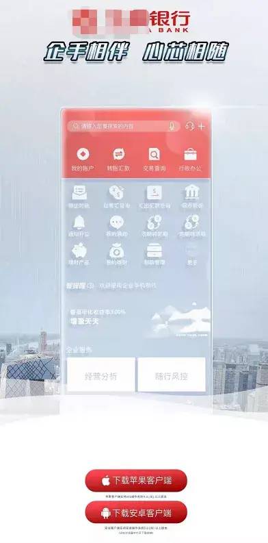 针对微信公众号主的最新骗局！