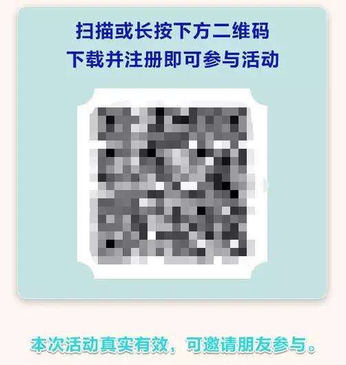 针对微信公众号主的最新骗局！