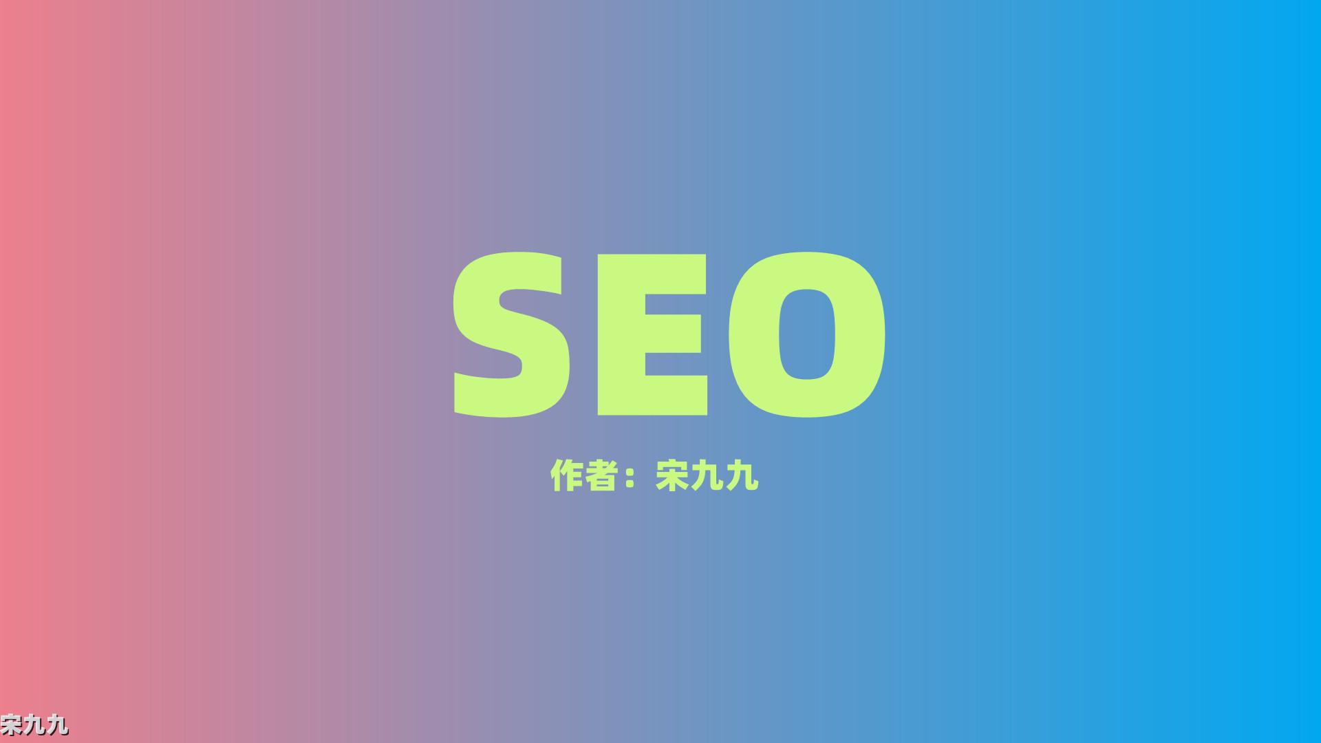 西城必应seo_必应创造成都文化传播有限公司 西城必应seo_必应创造成都文化传播有限公司（必应网络科技有限公司） 必应词库