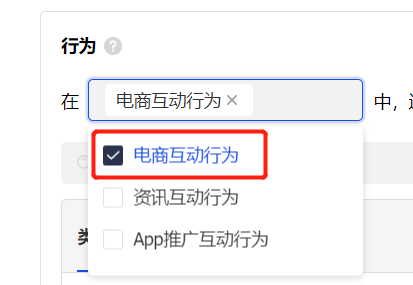 抖音直播间被限流、被降权怎么办？抖音直播间权重怎么起来