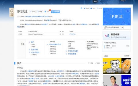 自媒体平台帐号养号潜规则