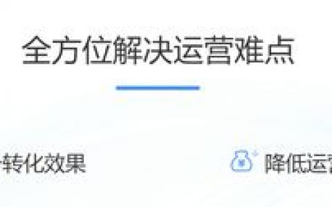 现在市面上哪个会员管理系统靠谱点？