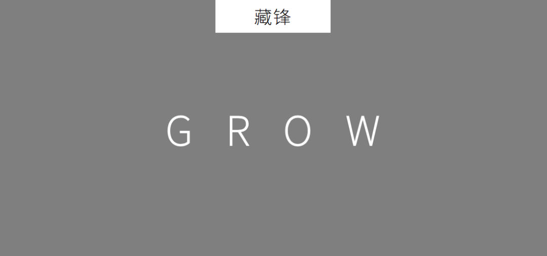 2020年策划人必备的24个营销模型