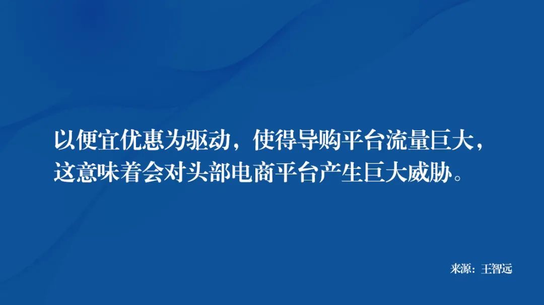 抖音私域值得做吗? 抖音私域值得做吗?