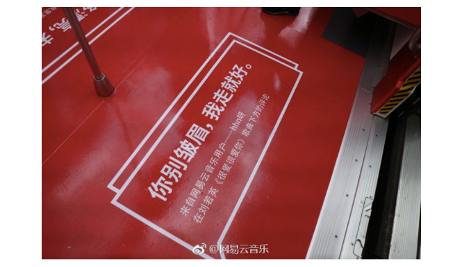 免费送水果的多多果园居然盈利了，解读社区新玩法