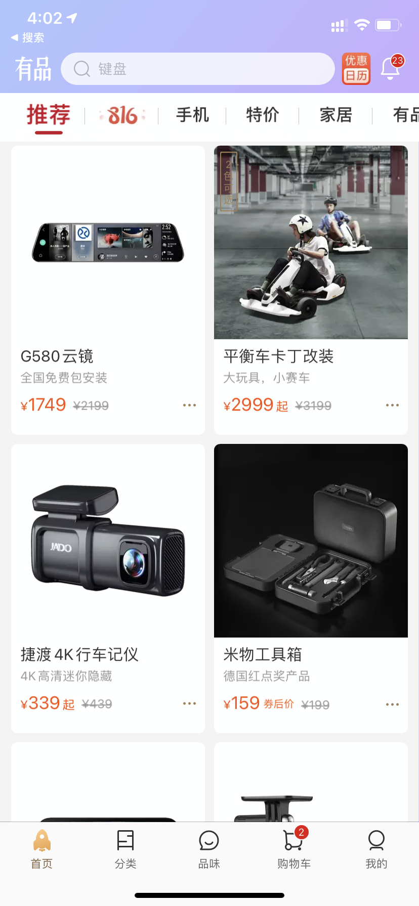 yunying6-1631254814.png