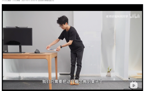 2016中国互联网网站年度安全报告
