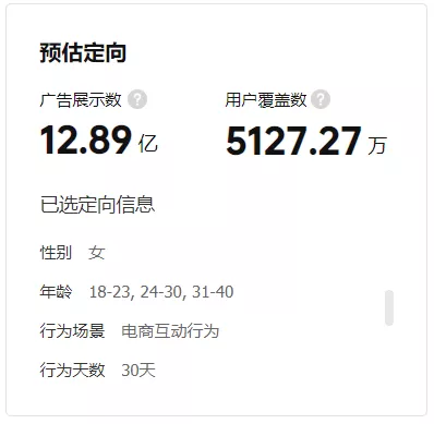抖音直播带货怎么开通需要什么条件？抖音直播间引流技巧有哪些？