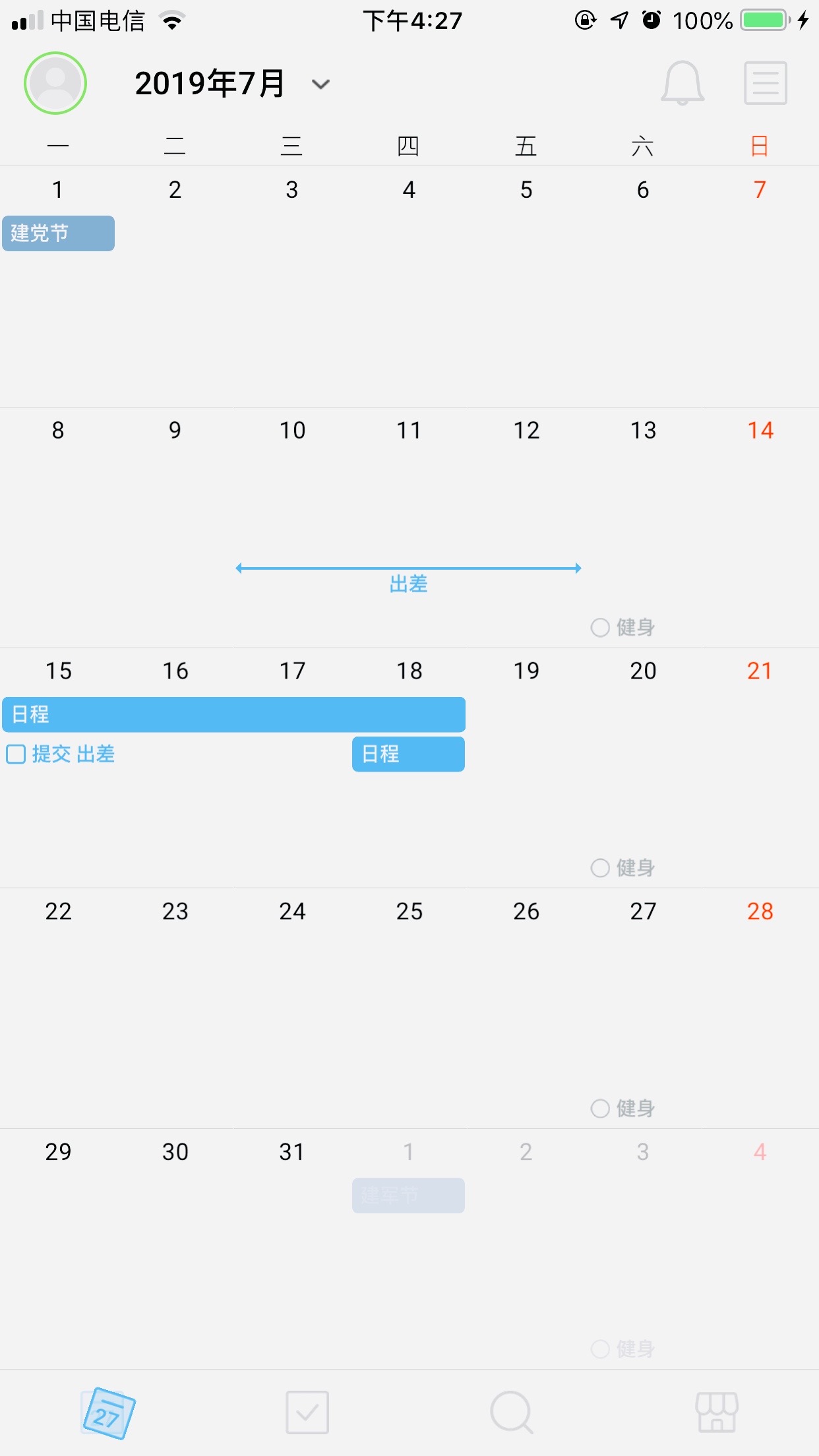 TimeBlocks 时间积木的基本操作和入门