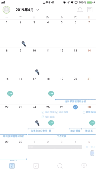 TimeBlocks 时间积木的基本操作和入门