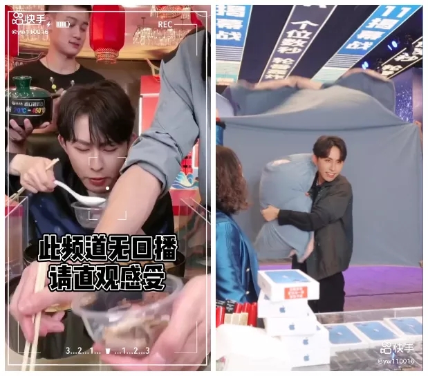 直播间炒不起氛围？观众迟迟不下单？千万别忽略了助播的重要性