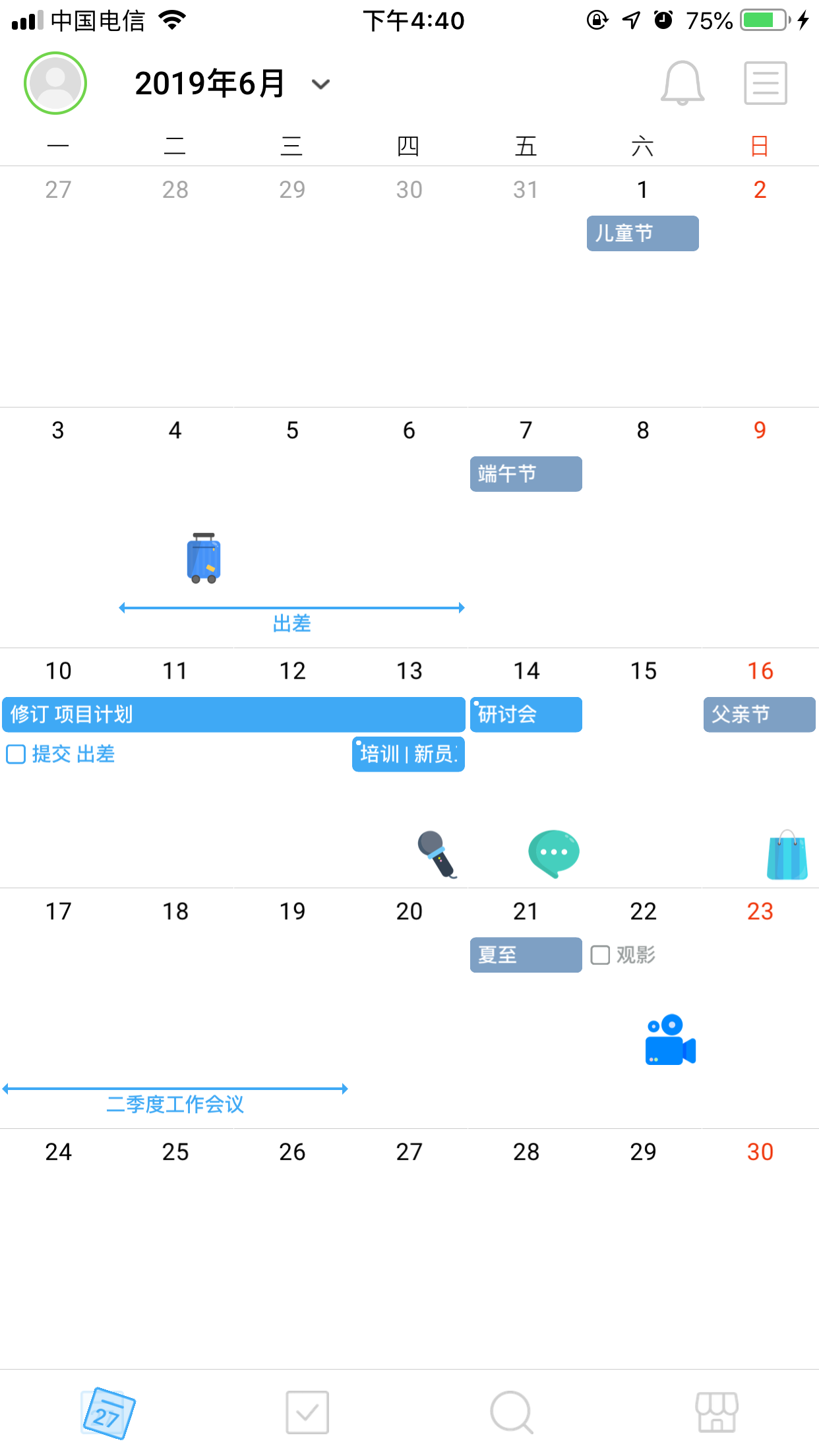 TimeBlocks 时间积木的基本操作和入门