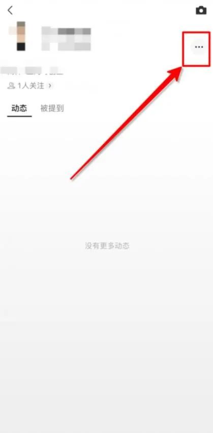 视频号运营 108 招