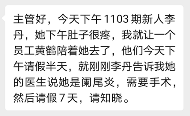 经典的麦肯锡方法论《金字塔原理》，有可能错了！