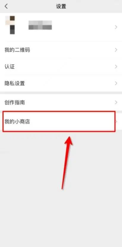 视频号运营 108 招