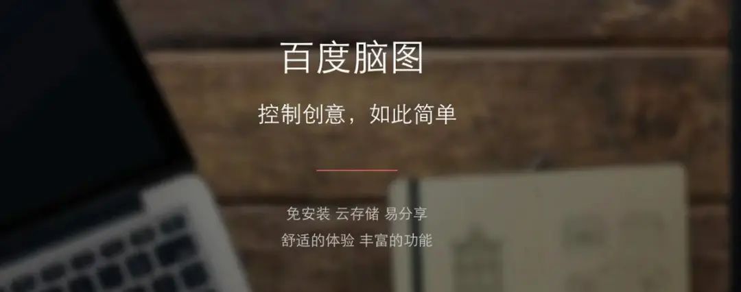文案人必上的45个网站