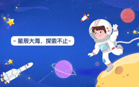 知识星球半年新增10000+付费用户的方法，都在这了！