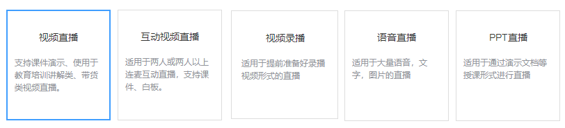 你做了课，怎么通过私域流量卖出去？