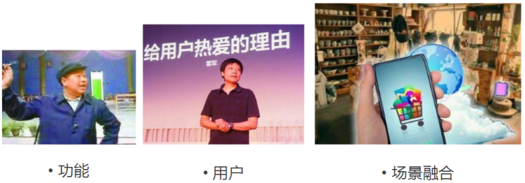 如何理解业务？