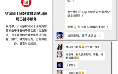 抖音起号流程是什么？