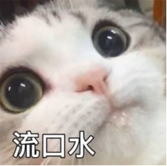 字节腾讯时薪竟干不过美团，互联网公司时薪、工时排行榜来了！