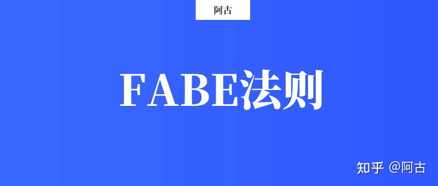 【干货】营销策划必备的32个常用模型(有福利) 【干货】营销策划必备的32个常用模型(有福利)