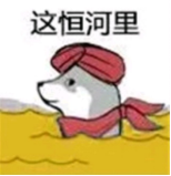 字节腾讯时薪竟干不过美团，互联网公司时薪、工时排行榜来了！